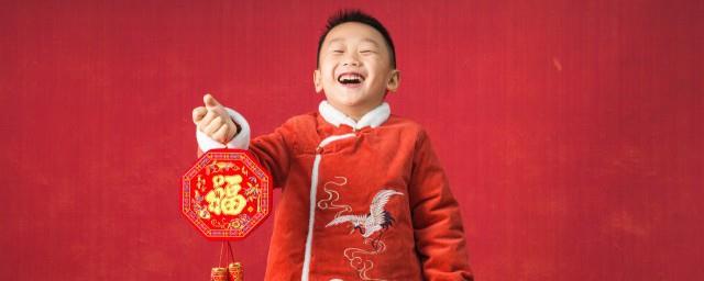 给小朋友的新年祝福语