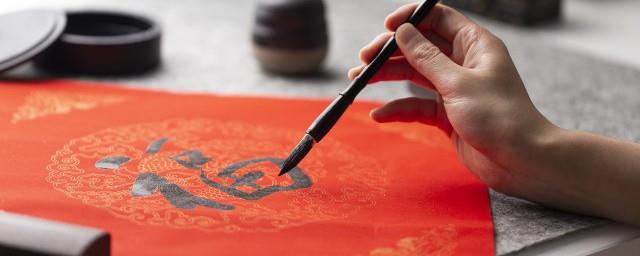 公司春节贺词祝福语