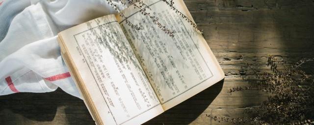 新春祝福诗句