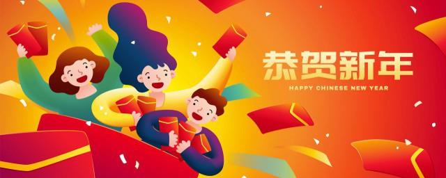 快过年了发个朋友圈
