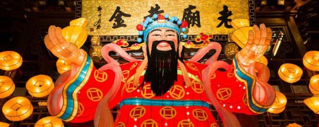 什么方位是财神位