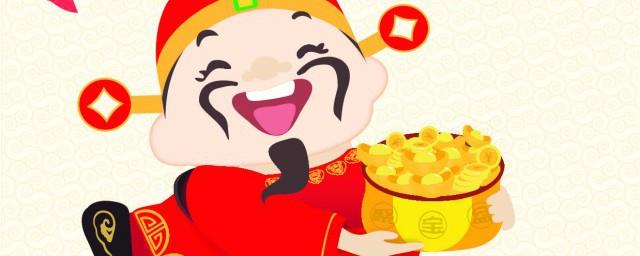 家里摆放什么镇宅招财