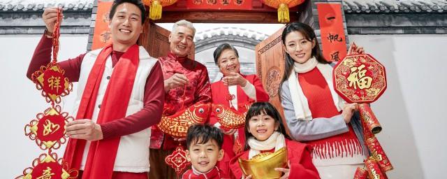 各位好友春节祝福语