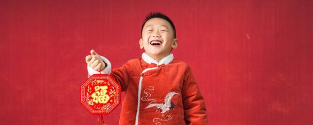 春节祝福文案句子