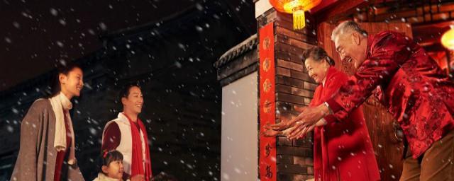 公司春节鼠年拜年祝福语