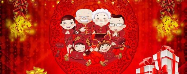 歌颂春节的句子