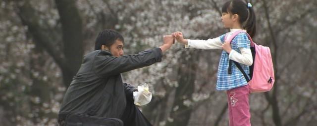 白色之春电视剧简介