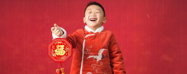 新生儿祝福语男孩