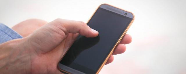 网易云音乐个性昵称最火