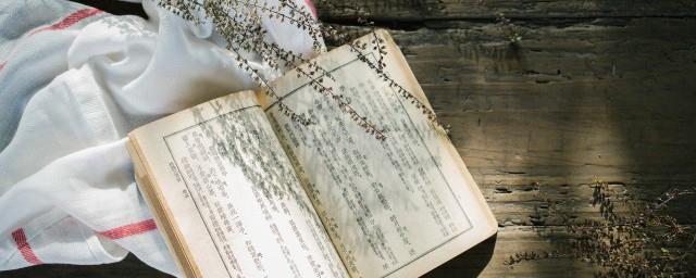 五行缺金梁姓宝宝起名