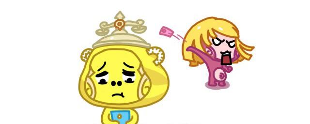 天秤座是几月几日