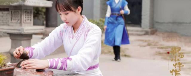 御赐小仵作楚楚是谁的女儿真实身份
