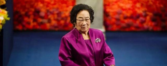 屠呦呦介绍