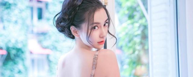 杨颖资料