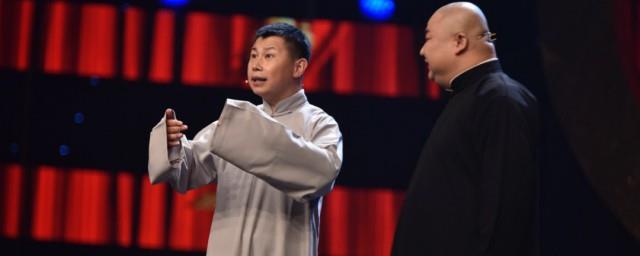 何云伟个人资料