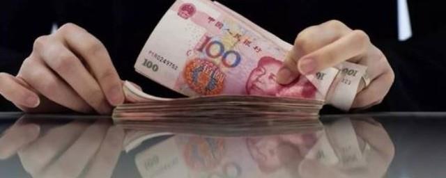 贷款怎么办理
