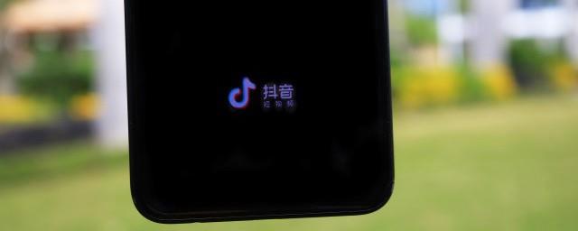 抖音走心很火的短句