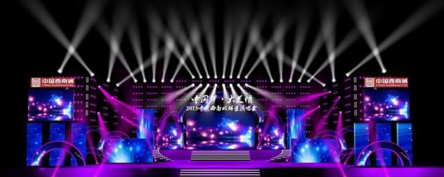红米饭南瓜汤歌词