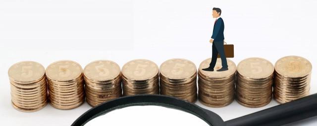 怎么查公积金账号