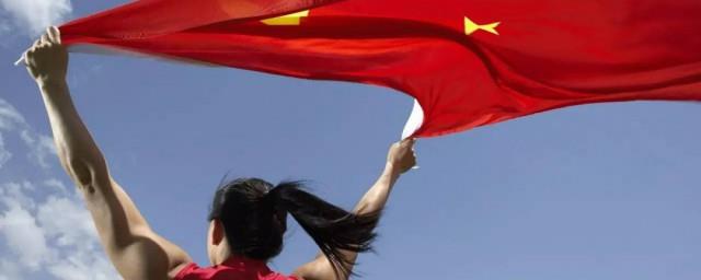 国歌歌词完整歌