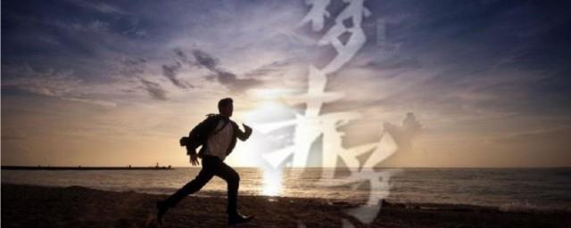 追梦赤子心原唱歌词