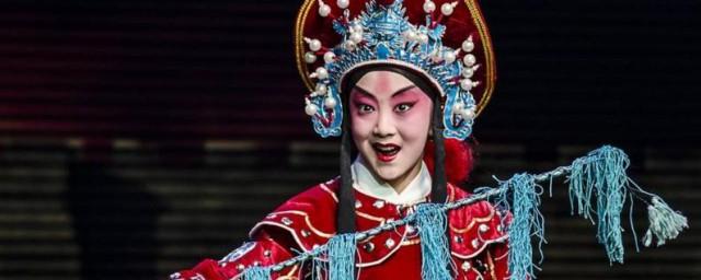 京剧的三大特点