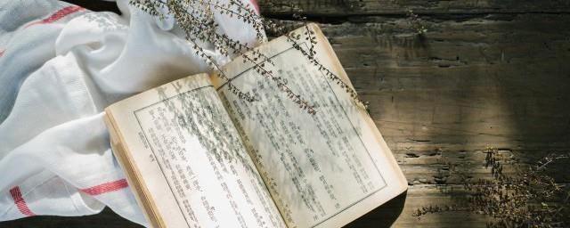 国际歌歌词歌曲作者