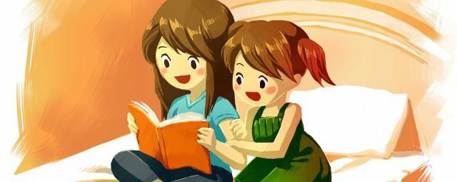 帝霸女主角人物介绍