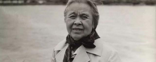 作家丁玲简介
