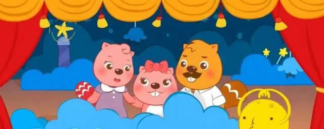 你永远是我的宝贝宝贝歌词