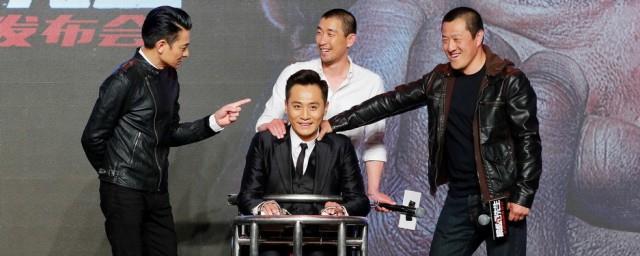 刘德华和刘烨演的电影叫什么名字