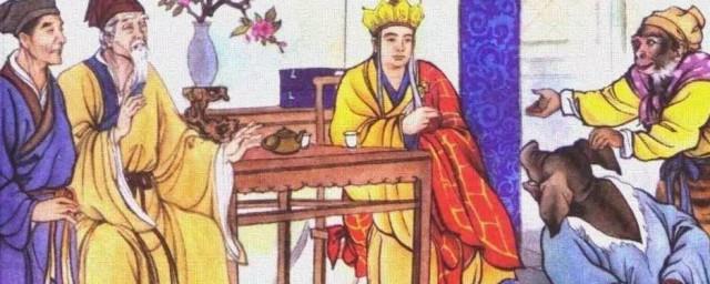 西游记高老庄女的叫什么