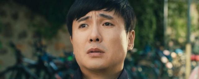 在西红柿首富中演王多鱼的演员叫什么名字