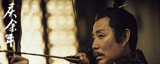 庆余年人物关系