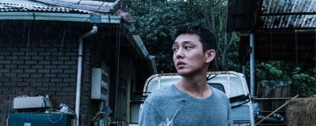 韩国电影燃烧剧情介绍