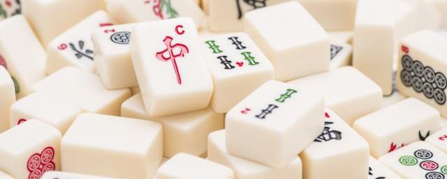 门清中张是什么意思