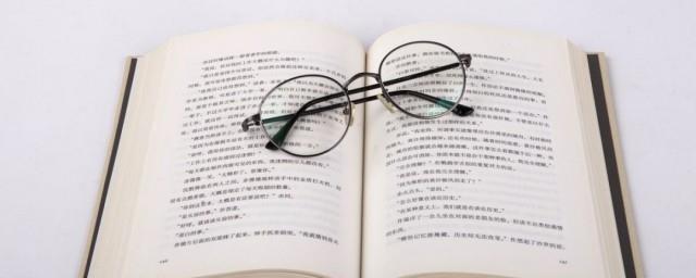 不愧是你大聪明是什么梗