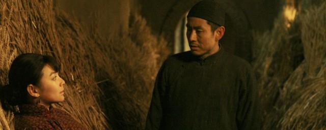 白鹿原