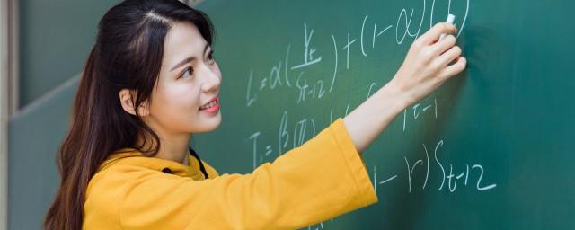 3数字代表的含义是什么