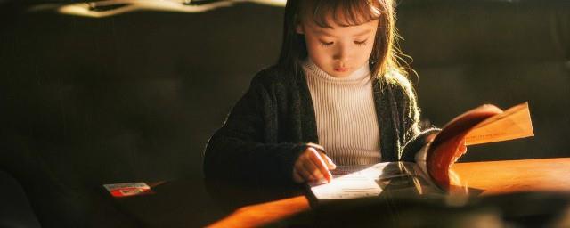 黄汤是什么意思