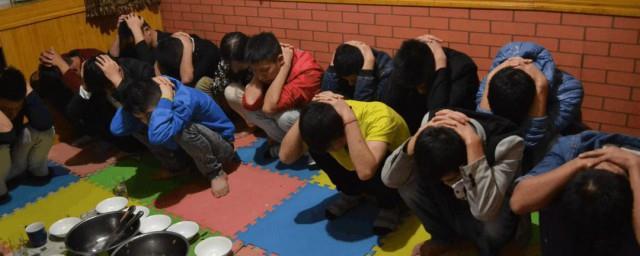 传销是什么时候引进的