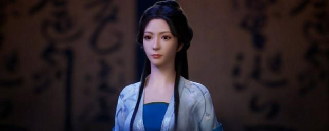南宫婉什么时候飞升灵界