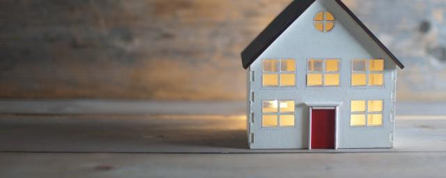 住房公积金账户封存是什么意思