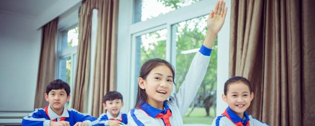 刀子是什么意思