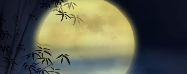 2021适合中秋节发的朋友圈说说