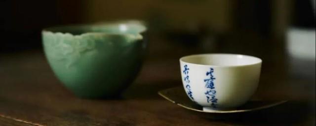 人要有沉浮是什么意思