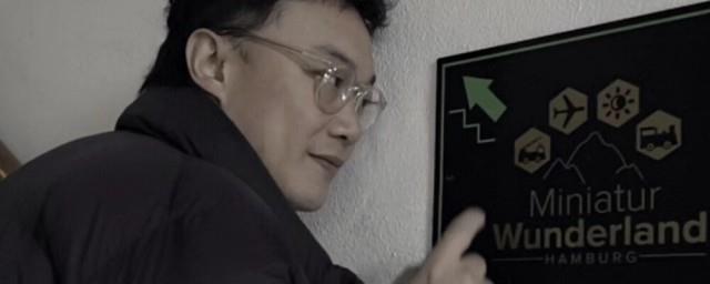 心的距离歌词含义
