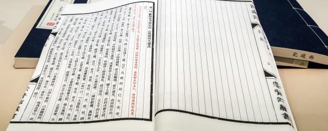 中国历代伟人有哪些