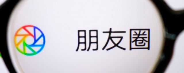 偶尔发个朋友圈的经典句子大全