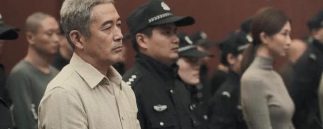 扫黑风暴原型武汉话